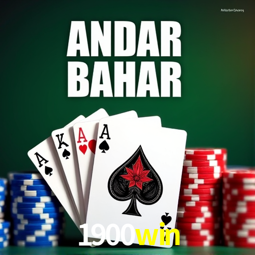 Avaliações dos Jogadores 1900win